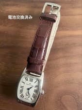 [NEAR MINT /Box] Hamilton American Classic Boulton H133210 Quartz Men's Watch