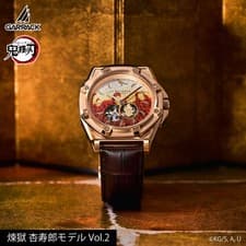 Demon Slayer: Kimetsu no Yaiba S-MEISTER Watch by Rengoku Toujiro GARRACK