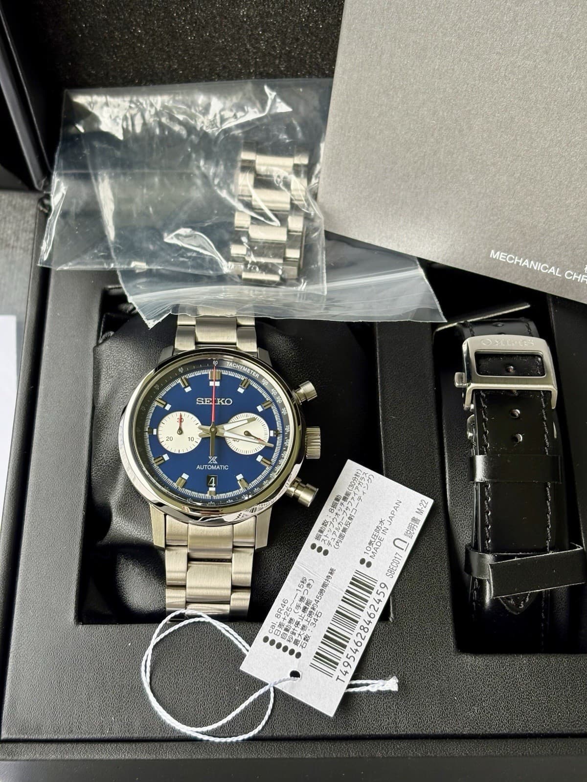 Seiko SRQ043 Speedtimer | Automatic Chronograph | 2 Straps | Serviced | SBEC101