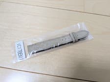 Nomos Suede Velor Belt Buckle 17Mm M