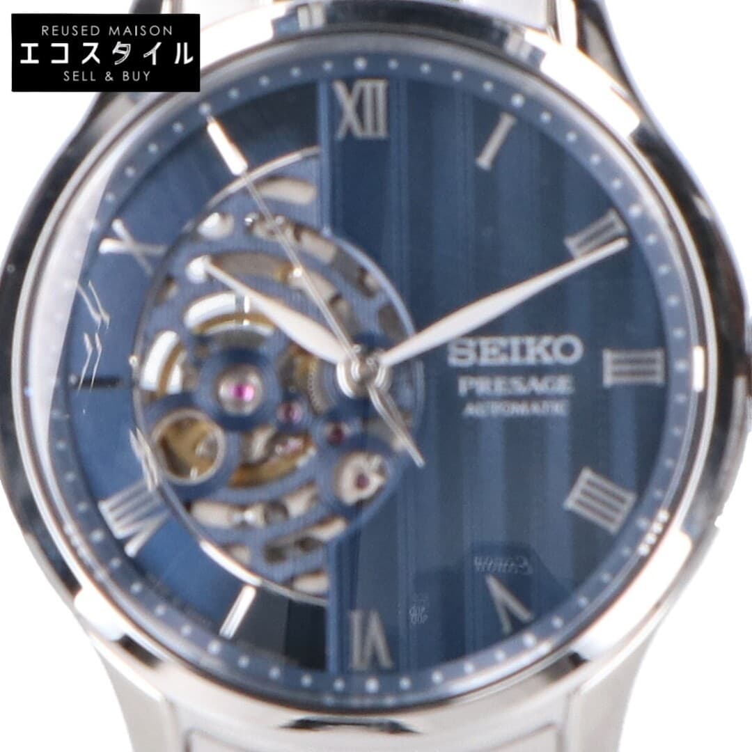 Seiko  SARY253 Presage Japanese Garden Automatic