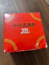 Casio G-Shock DW-5600E Digital Watch 551 Horai Limited Japan