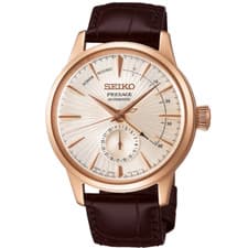 SEIKO PRESAGE SARY132 Mechanical Automatic Men's Watch Brown Leather Band 40.5mm