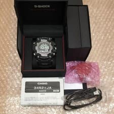 Casio G Shock Rangeman GPRB1000 1JR Watch Timepiece GPS Tough Solar Outdoor