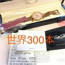 GaGa Milano - 300 pieces worldwide #QYELOG