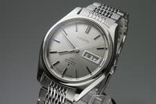 Vintage 1969 JAPAN SEIKO LORD MATIC WEEKDATER 5606-7070 23Jewels Automatic.