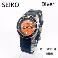 SEIKO Diver Quartz Watch Orange Dial 150M Boys Size Battery New