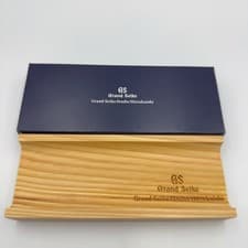Unused Grand Seiko Wooden Watch Tray Men's Women's Novelty Watch Watch Case Box