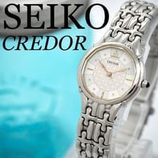 Seiko Credor Women's White Quartz Watch Box Good Condition