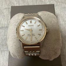 King Seiko KSK SDKS027 870226