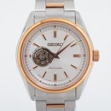 Seiko Presage SS SS QZ Siler Dial Spare links 2 SARY052 4R38-00S0