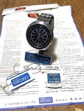 SEIKO 5 Sports 6106-6430 UFO Vintage Automatic Watch