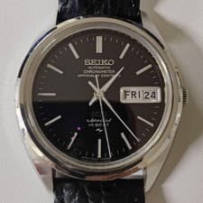 SEIKO 5246 6000 King Seiko Special Chronometer Timepiece Watch Vintage