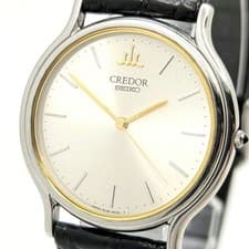 Battery Replaced. Comes With Box And Warranty. SEIKO CREDOR Gold Dial