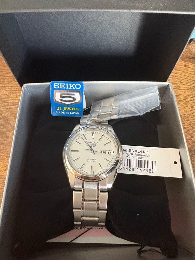 Japan Seiko 5 SNKL41J1 made in Japan Automatic