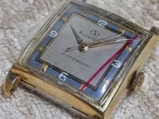 Orient Center Seconds