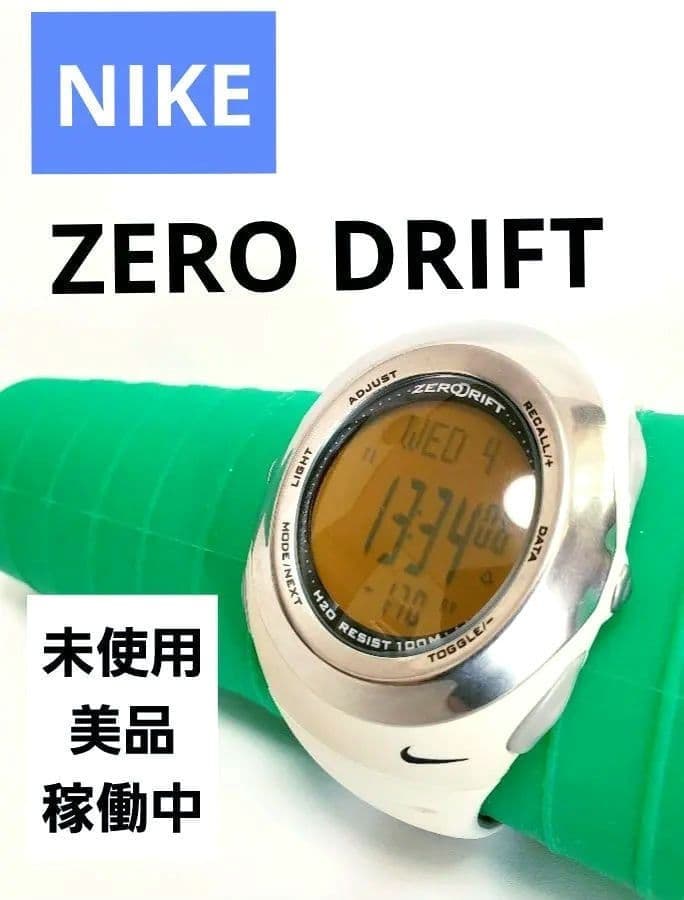 NIKE ZERO DRIFT Ivory type Limited Edition Very Rare