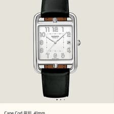 Hermès Cape Cod 41mm Black Automatic Watch Official