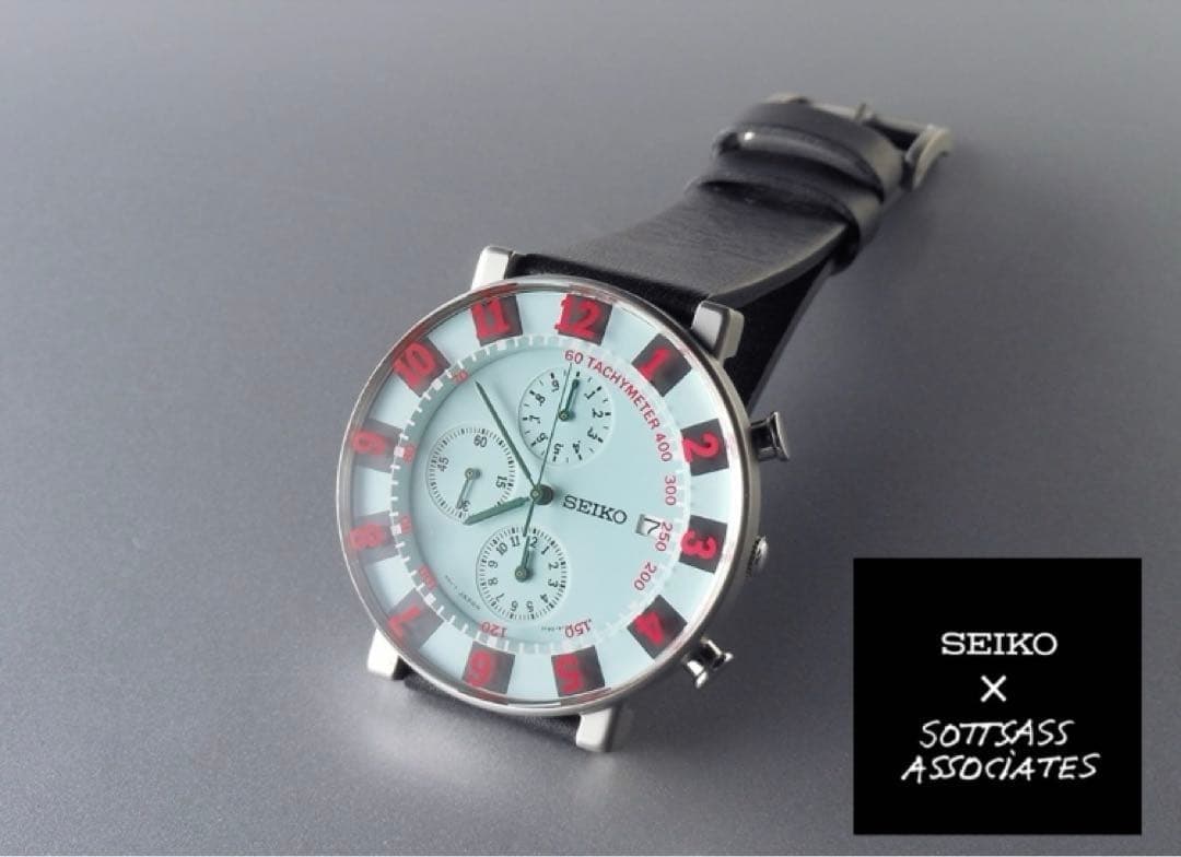 Seiko x Sottsass Spirit Smart Chronograph SCEB023 JDM Limited Edition Watch