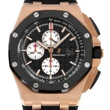 AUDEMARS PIGUET Royal Oak Offshore Chronograph 26401RO.OO.A002CA.01 second h...