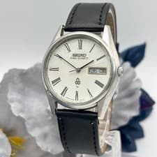 Seiko King Quartz Vintage Watch, Analog Wristwatch wrist 18.5cm/7.3in