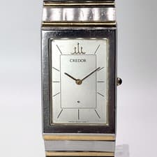 Seiko Credor 8420-6400 Quartz Working
