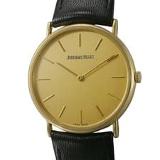 Audemars Piguet BA4791/002 31mm Gold Hand-winding Watch Box Papers