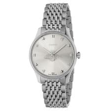 Gucci G-Timeless YA1264153 Silver Dial Watch