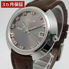 Citizen Crystal Seven Custom 23 Jewels Auto Watch 4-520076 Y Vintage 1969