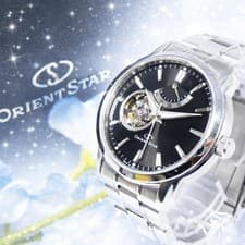 Orient Star Power Reserve Automatic Winding Back Sketch Watch Box,19540