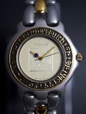 Working SEIKO Presage 7N01 6180 Quartz Antimagnetic 60G Ivory Dial