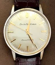 Seiko Sportsman Automatic Watch 36mm Leather Gold Analog Rare Vintage