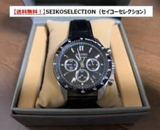 New  Watch SEIKO SELECTION Men s Chronograph    Water Resistant Leather Belt (