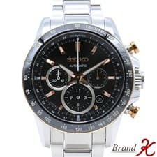 Seiko Brightz Phoenix Mechanical Chronograph Limited Edition SAGK013