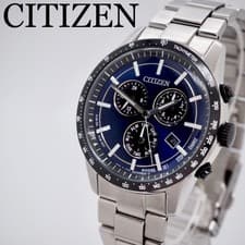 Citizen Eco-Drive Solar Men's Watch Boxed Good Condition