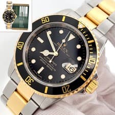 2012 Rolex Submariner Date 16613 Yellow Gold/Steel Black Dial 40mm Watch Papers