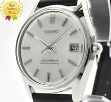 Vintage 1965 Seiko Seikomatic-R 8305-8010 AT Diashock 30 Jewels Mens Watch JAPAN