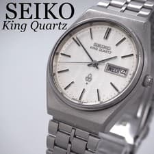 Seiko King Seiko Quartz Men’s Watch Day Date Rare