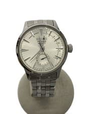 Seiko Presage Automatic Watch Mens Silver Dial 4R57 00E0 Dress Watch Analog
