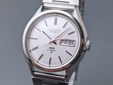 1972 KING SEIKO KS 5626-7120 Hi-Beat Silver Automatic Men's Watch Vintage