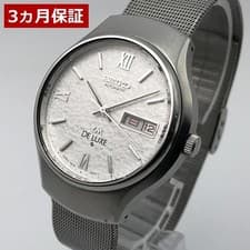 Seiko Lord Matic Deluxe 1976 Wristwatch Used Tested from Japan