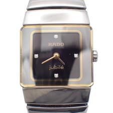 Rado DiaStar Jubilee Quartz Ladies Watch 21x17mm wrist 14cm/5.5in Ceramic
