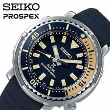 SEIKO SUT403P1 Prospex Solar Watch Diver Timepiece Blue Gold
