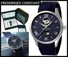 Frederique Constant Classic Heartbeat Moon Phase Japan Limited Edition