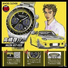 Initial D x Angel Clover Collab Watch IN40-FD3S 30th Limited Edition JPN PSL