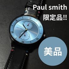 Paul Smith Church Street Limited Edition Of 500 Pieces