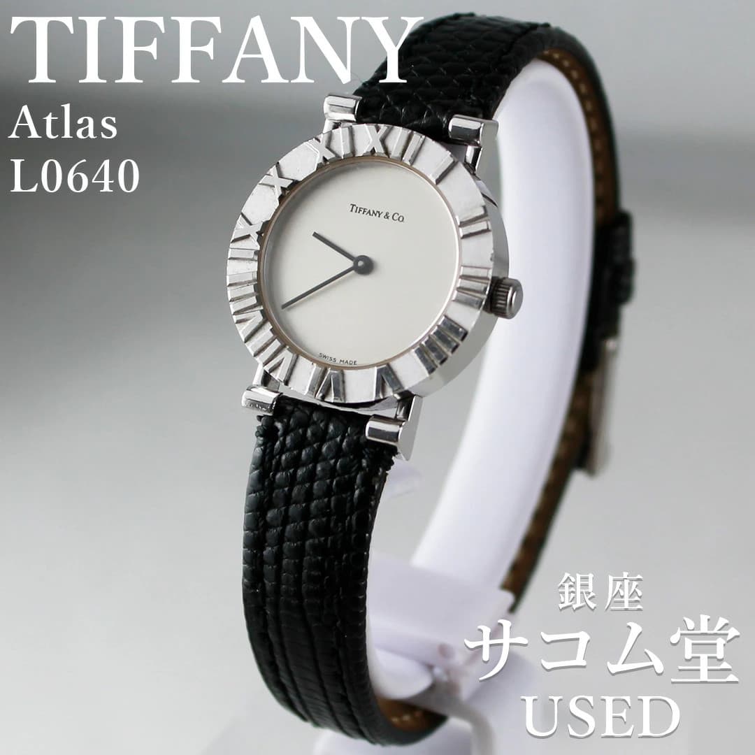 Tiffany&Co. Atlas Middle Size Unisex Sterring Silver Watch Quartz Roman Used