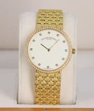 Vacheron Constantin 31693/206J-8737 Patrimony Traditionnelle Boutique Diamond