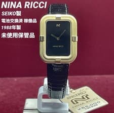 Rare Dead Stock NINA RICCI Seiko Made QZ Vintage Antique Working Battery Changed