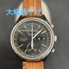 Seiko 6138-8020 “Panda” Black Dial Automatic Chronograph 1976 Vintage Japan